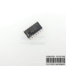 POLO3 - SN74HCT04D SOP-14 integrated circuits Electronic Component IC Chip SN74HCT04DR